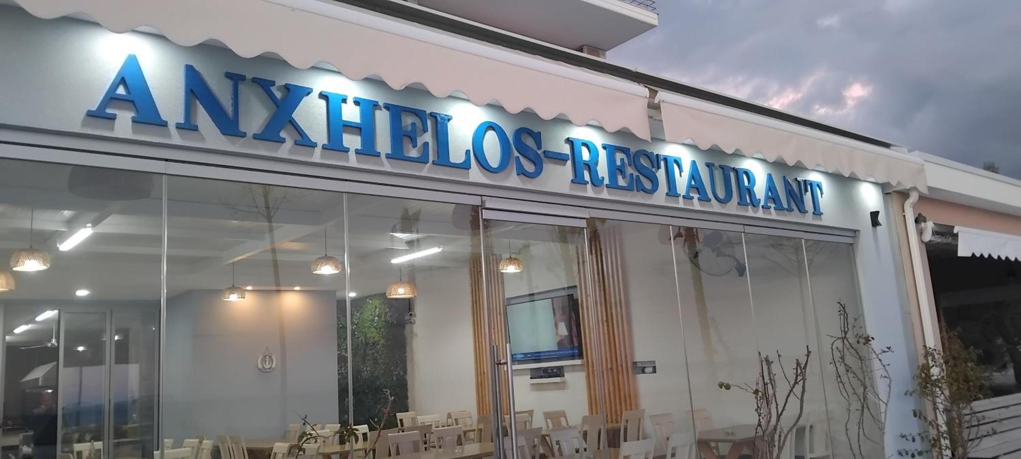 Anxhelos Himara Kültér fotó